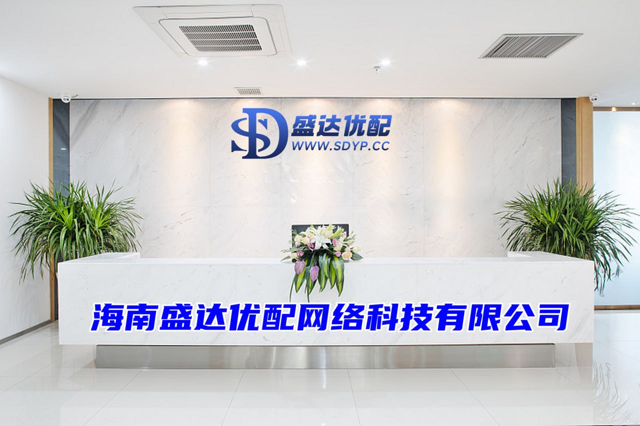 倍享策略-炒股资金配资-在线配资平台-a股杠杆平台